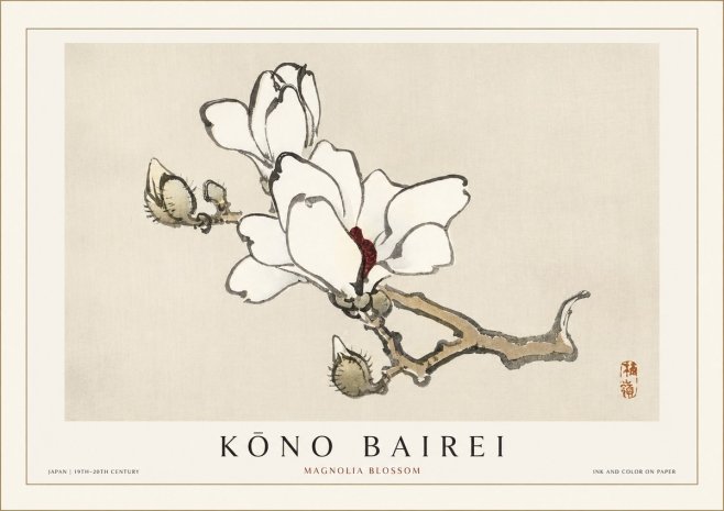 Kōno Bairei Magnolia Blossom No1 - Poster