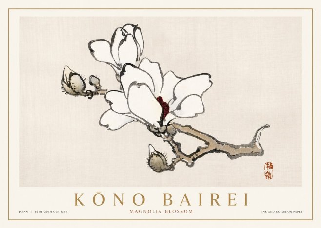 Kōno Bairei Magnolia Blossom No4 - Poster