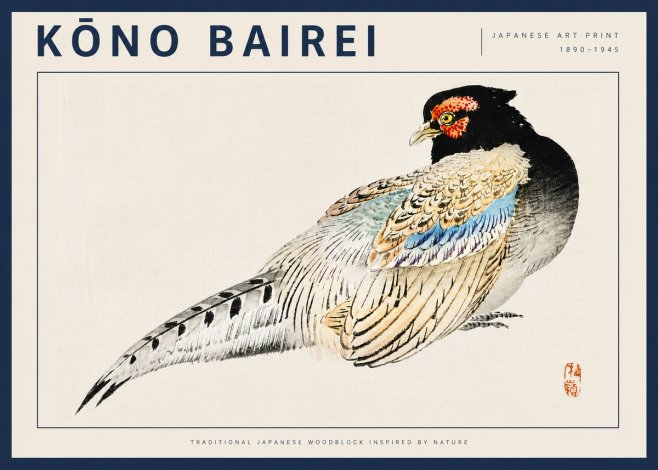 Kōno Bairei Pheasant No4 - Poster