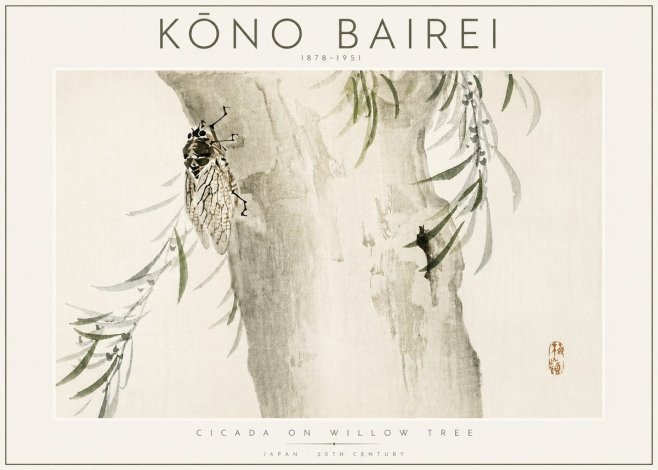 Kōno Bairei Cicada on Willow Tree No4 - Poster