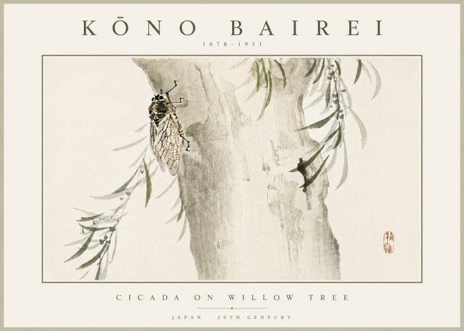Kōno Bairei Cicada on Willow Tree No5 - Poster