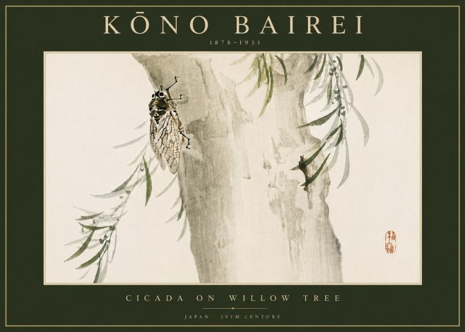 Kōno Bairei Cicada on Willow Tree No6 - Poster