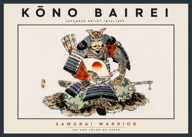 Kōno Bairei Samurai Warrior No6 - Poster