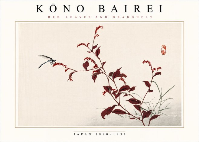 Kōno Bairei Red Leaves and Dragonfly No4 - Poster