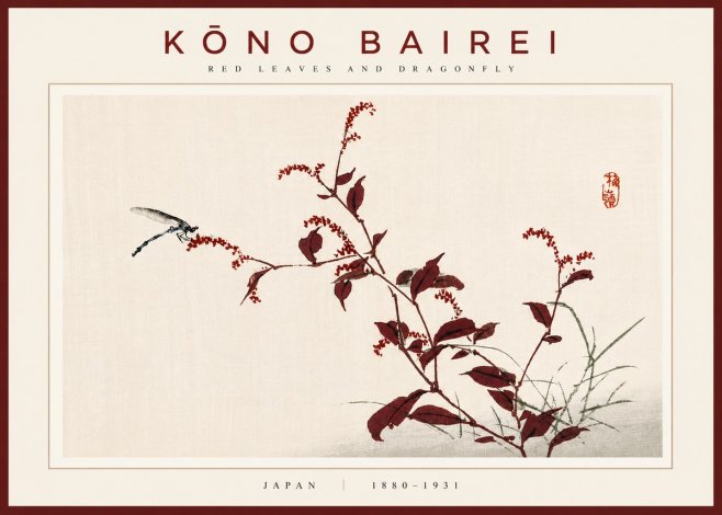 Kōno Bairei Red Leaves and Dragonfly No5 - Poster
