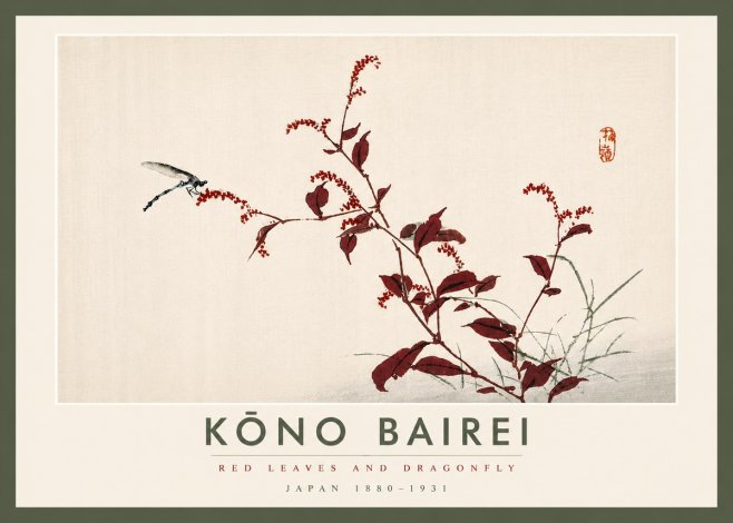 Kōno Bairei Red Leaves and Dragonfly No6 - Poster