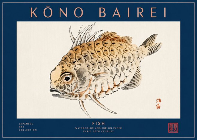 Kōno Bairei Fish III No4 - Poster