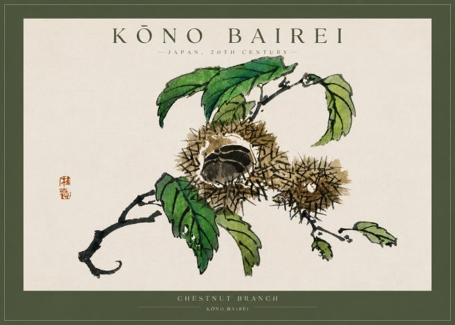 Kōno Bairei Chestnut Branch No4 - Poster