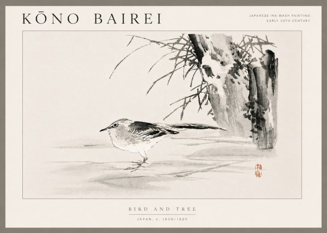 Kōno Bairei Bird and Tree No6 - Poster