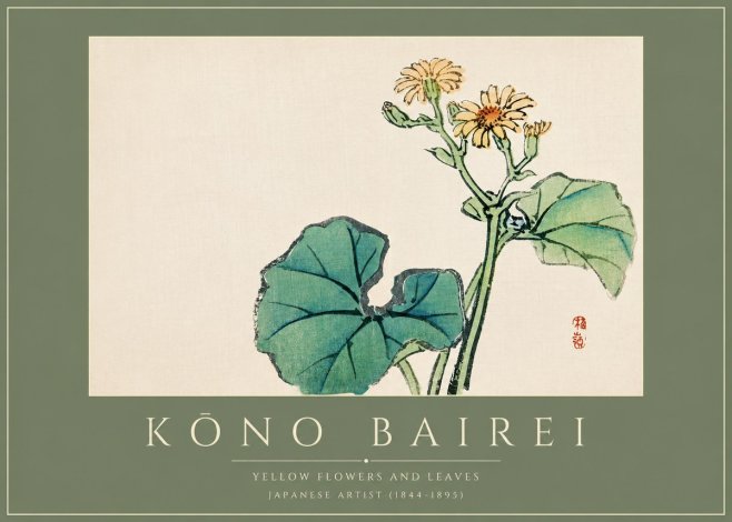 Kōno Bairei Yellow Flowers and Leaves No2 - Poster