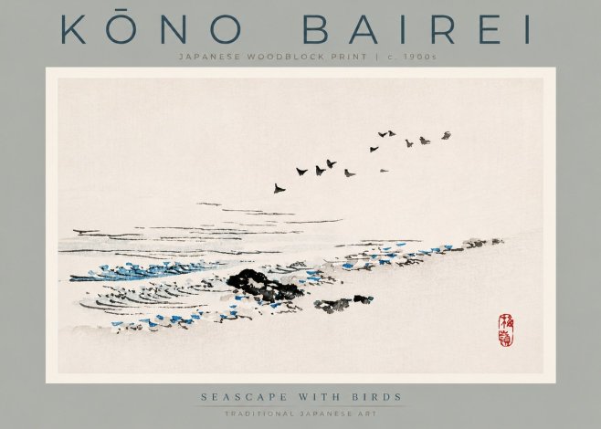 Kōno Bairei Seascape with Birds No3 - Poster