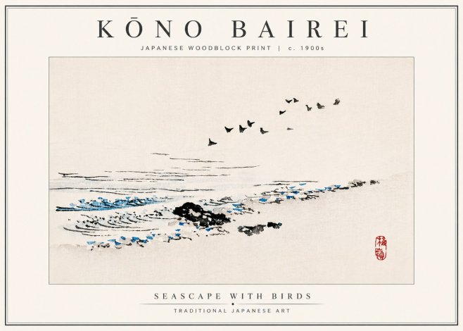 Kōno Bairei Seascape with Birds No4 - Poster
