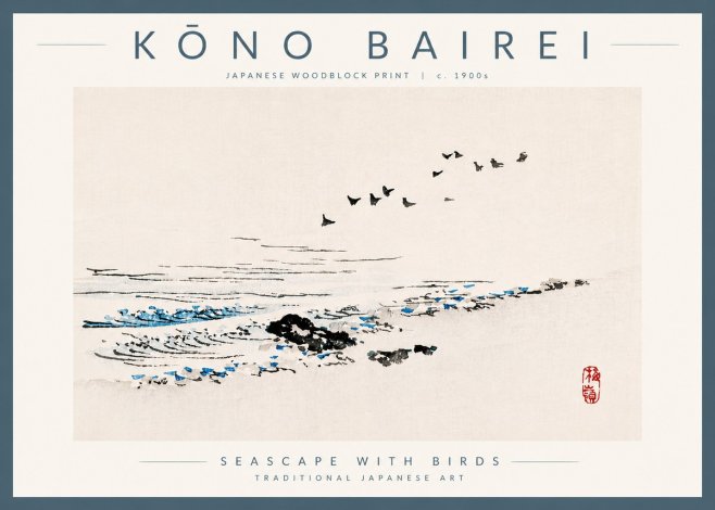 Kōno Bairei Seascape with Birds No5 - Poster