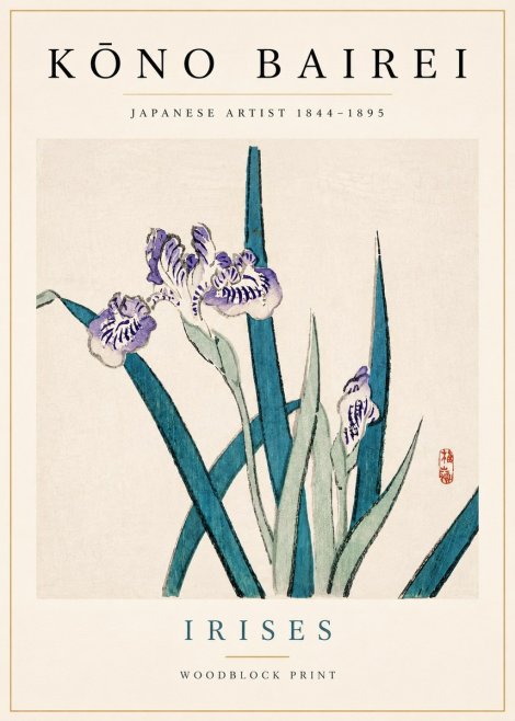 Kōno Bairei Irises No4 - Poster