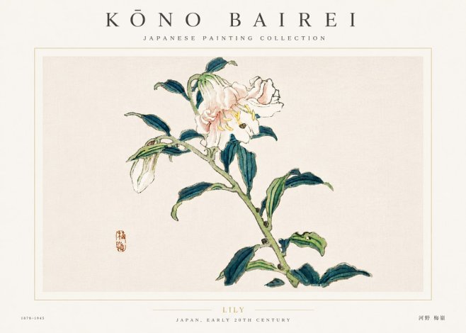 Kōno Bairei Lily No6 - Poster