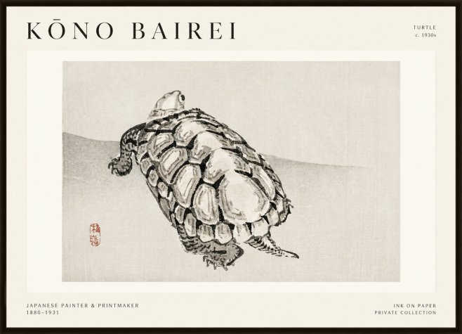 Kōno Bairei Turtle No1 - Poster