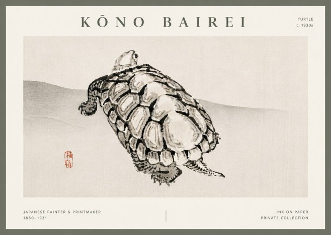 Kōno Bairei Turtle No5 - Poster