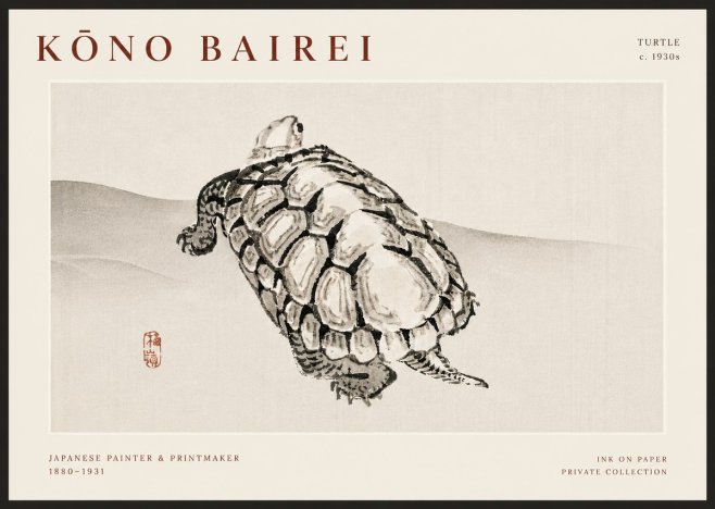 Kōno Bairei Turtle No6 - Poster