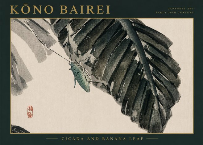 Kōno Bairei Cicada and Banana Leaf No4 - Poster