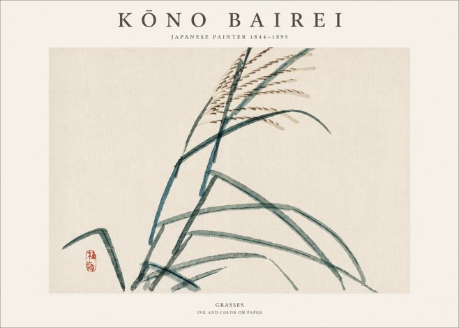 Kōno Bairei Grasses No1 - Poster