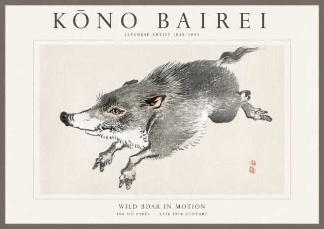 Kōno Bairei Wild Boar in Motion No1 - Poster