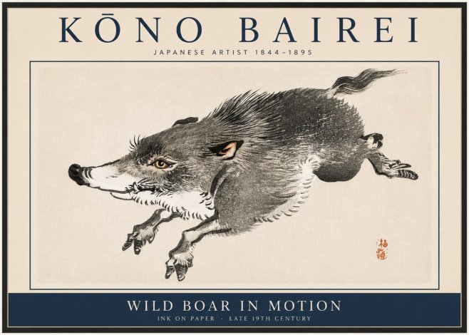 Kōno Bairei Wild Boar in Motion No3 - Poster