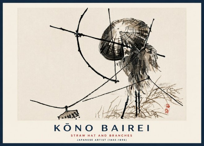 Kōno Bairei Straw Hat and Branches No3 - Poster