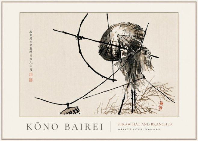 Kōno Bairei Straw Hat and Branches No4 - Poster