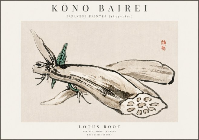 Kōno Bairei Lotus Root No1 - Poster