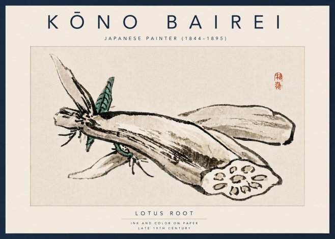 Kōno Bairei Lotus Root No4 - Poster