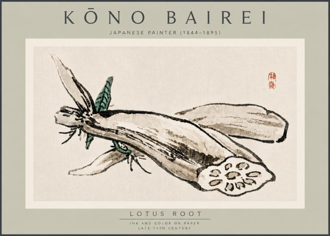 Kōno Bairei Lotus Root No5 - Poster