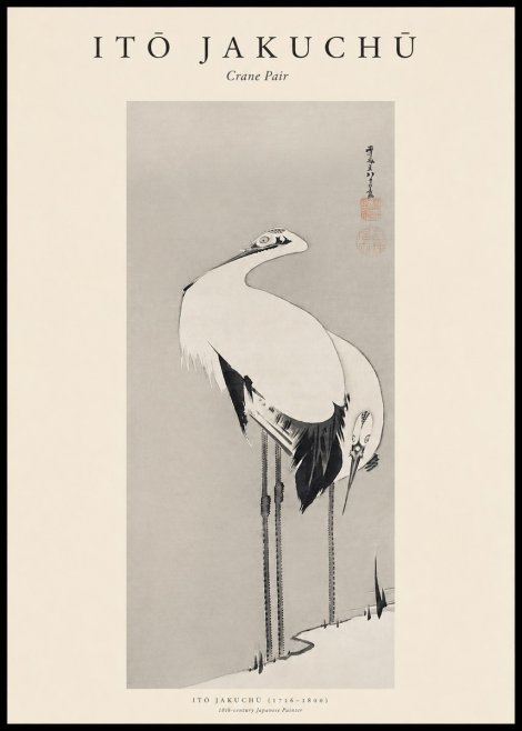 Itō Jakuchū Crane Pair No1 - Poster