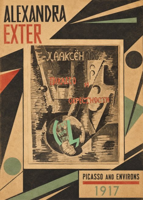 Alexandra Exter Picasso and Environs No1 - Poster