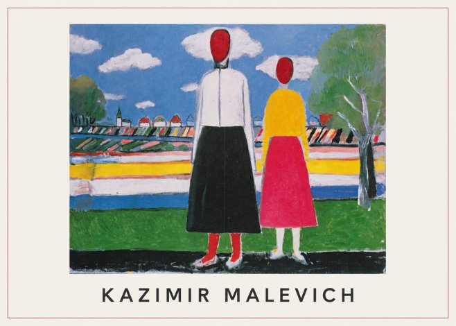 Kazimir Malevich Two Figures No1 - Poster