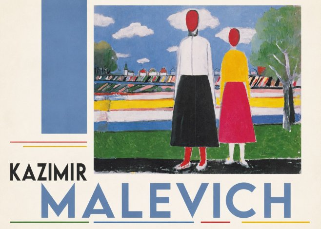 Kazimir Malevich Two Figures No4 - Poster