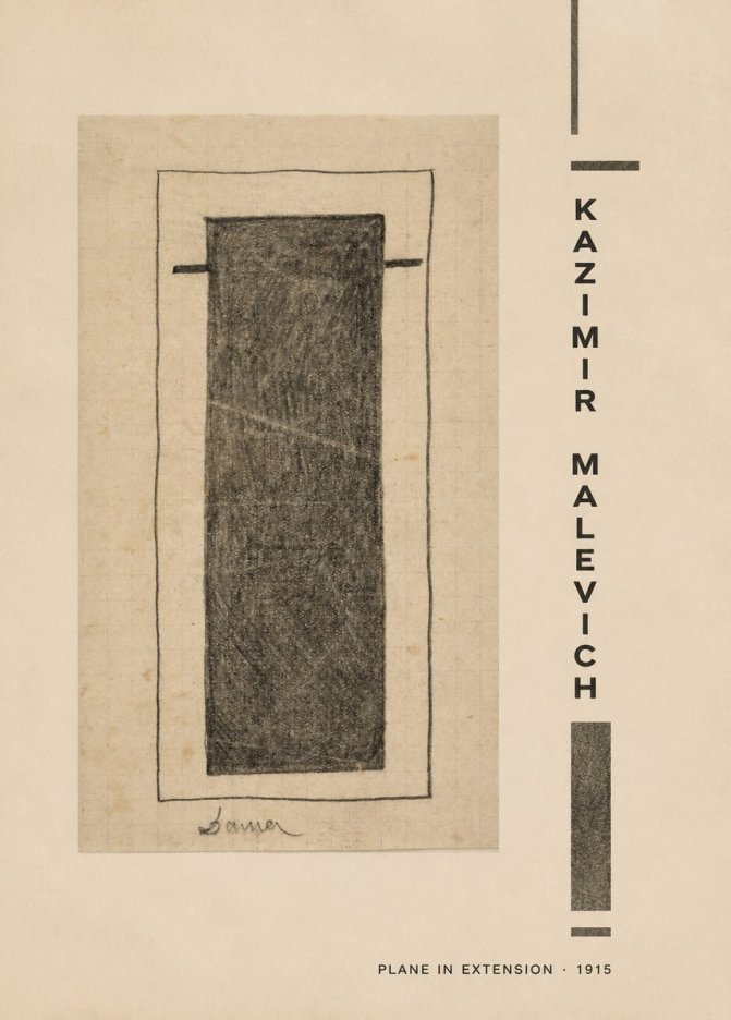 Kazimir Malevich Plane in Extension No2 - Poster