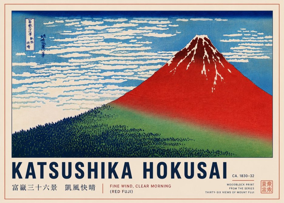 Katsushika Hokusai Fine Wind, Clear Morning (Red Fuji) I No4 - Poster