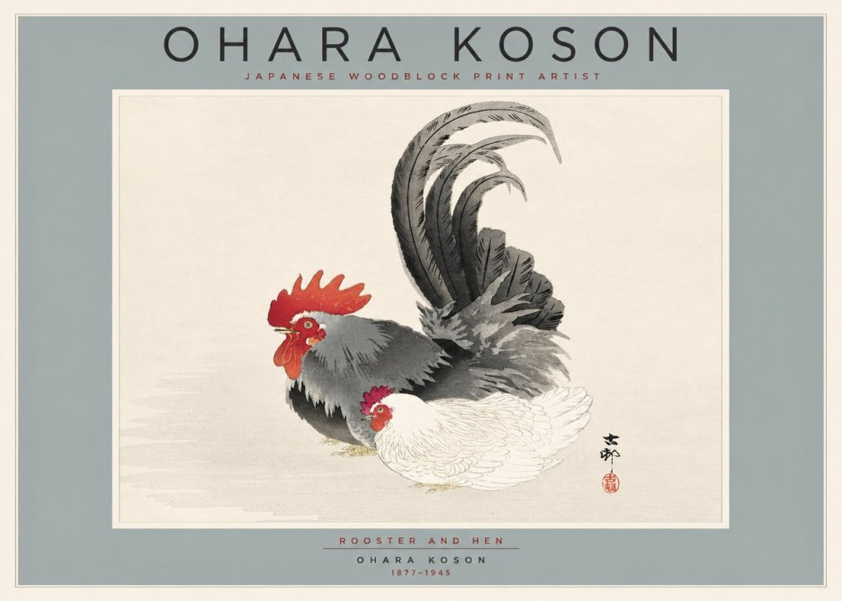 Ohara Koson Rooster and Hen I No2 - Poster