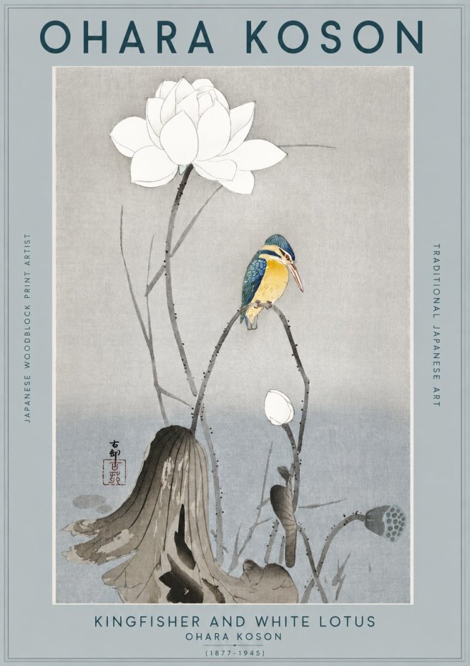 Ohara Koson Kingfisher and White Lotus No2 - Poster