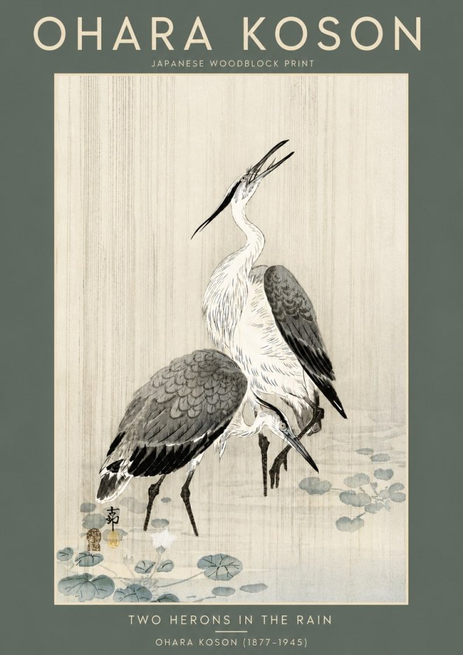 Ohara Koson Two Herons in the Rain No5 - Poster