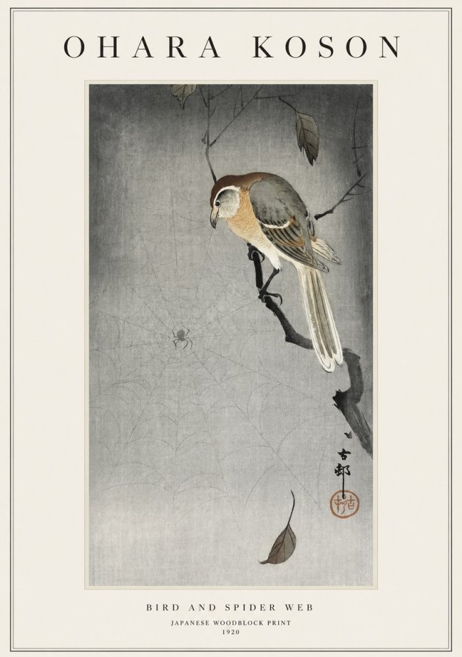 Ohara Koson Bird and Spider Web II No1 - Poster