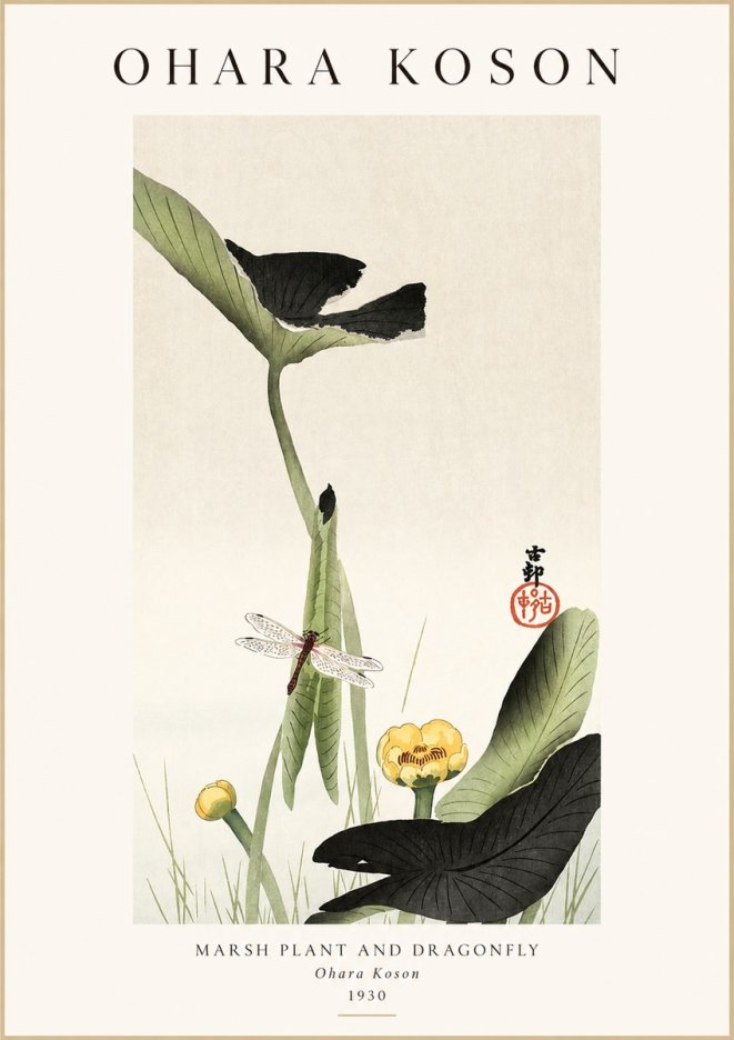 Ohara Koson Marsh Plant and Dragonfly No1 - Poster