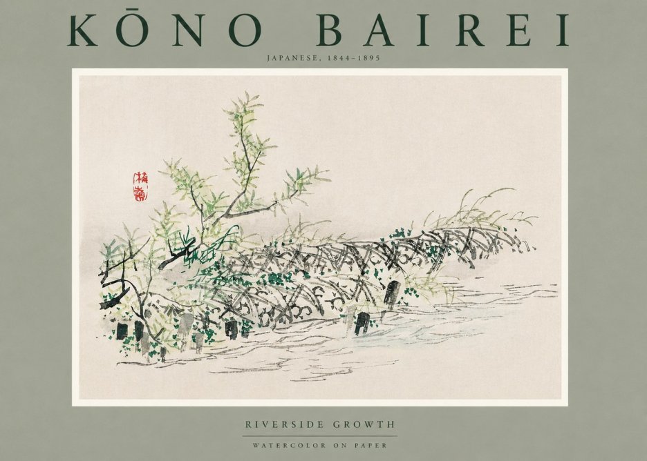 Kōno Bairei Riverside Growth No2 - Poster