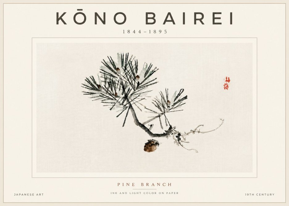 Kōno Bairei Pine Branch No6 - Poster