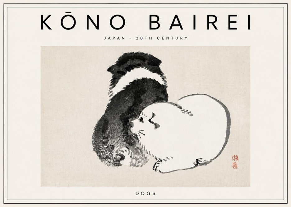 Kōno Bairei Dogs No3 - Poster