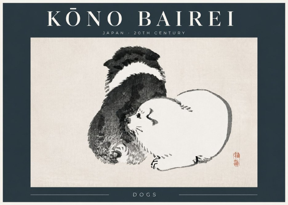 Kōno Bairei Dogs No4 - Poster