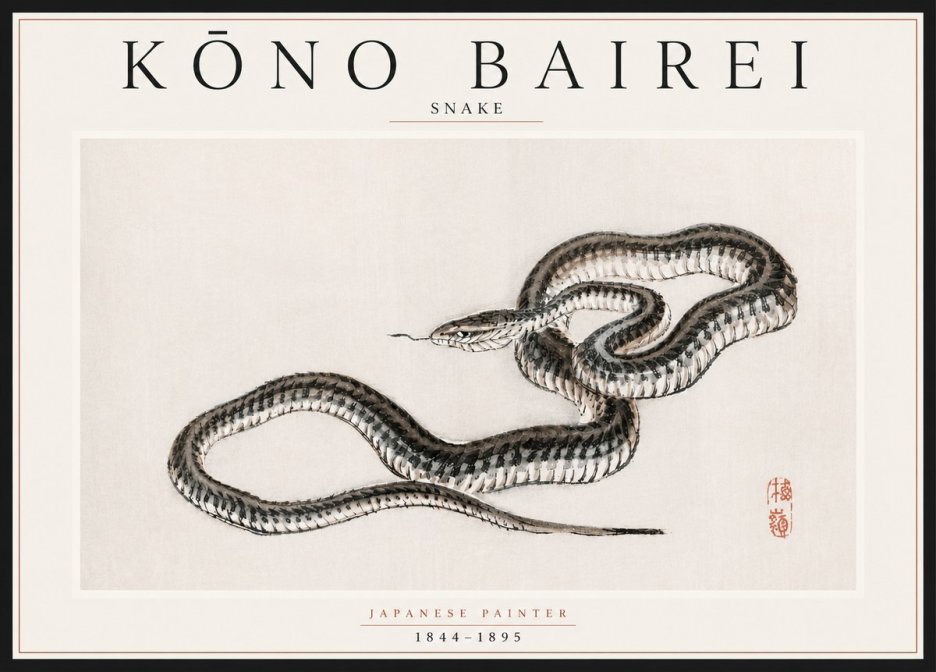 Kōno Bairei Snake No5 - Poster