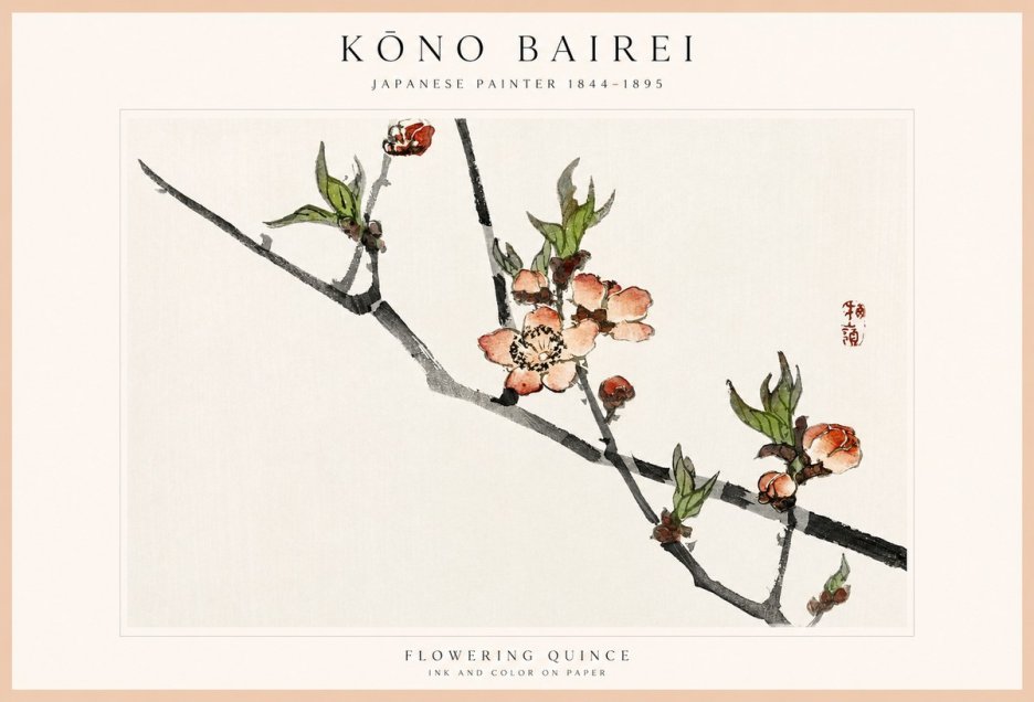 Kōno Bairei Flowering Quince No1 - Poster