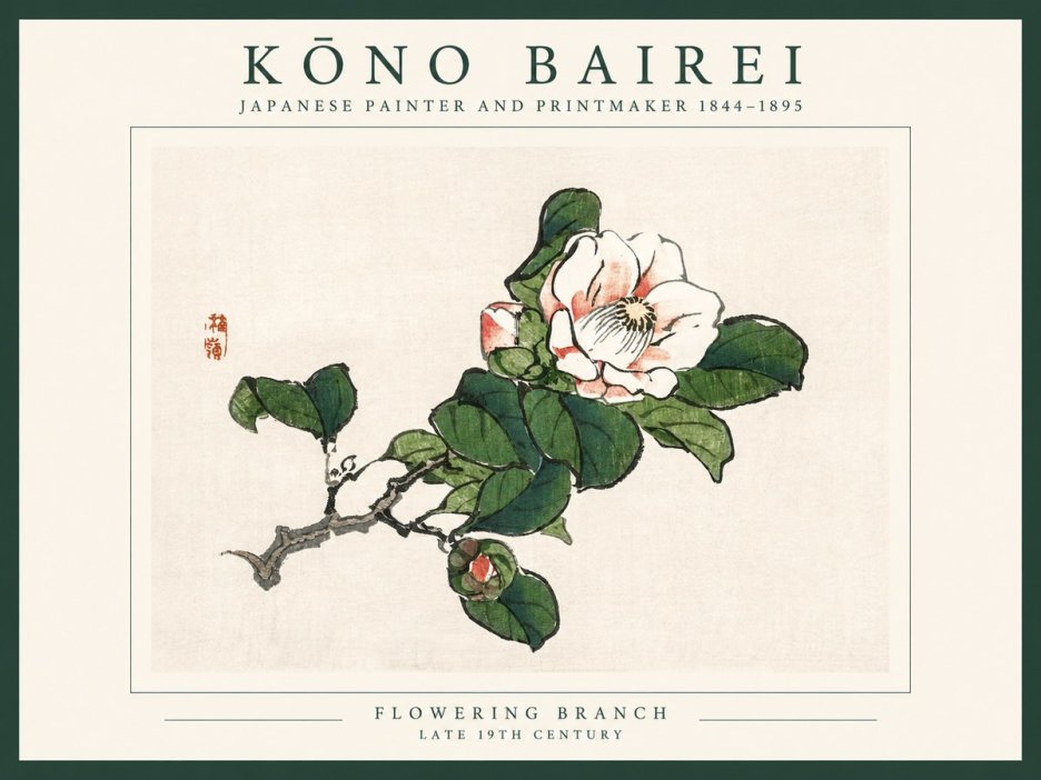 Kōno Bairei Flowering Branch No1 - Poster