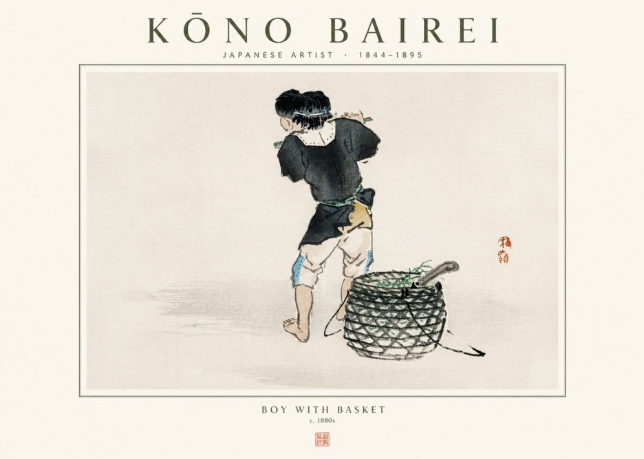 Kōno Bairei Boy with Basket No1 - Poster